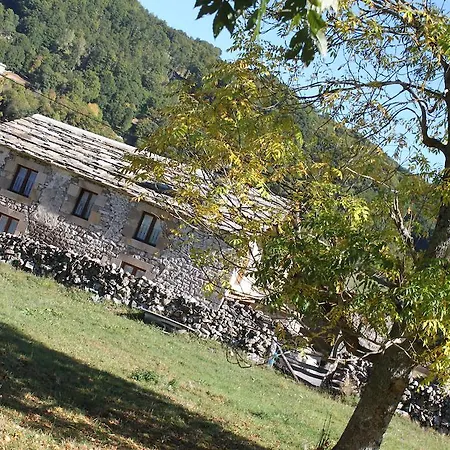 Casa Rural Las Machorras I Y II Barcenas Room photo